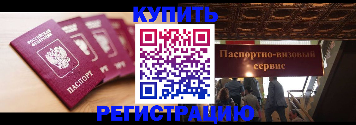 форма 3 в Жердевке